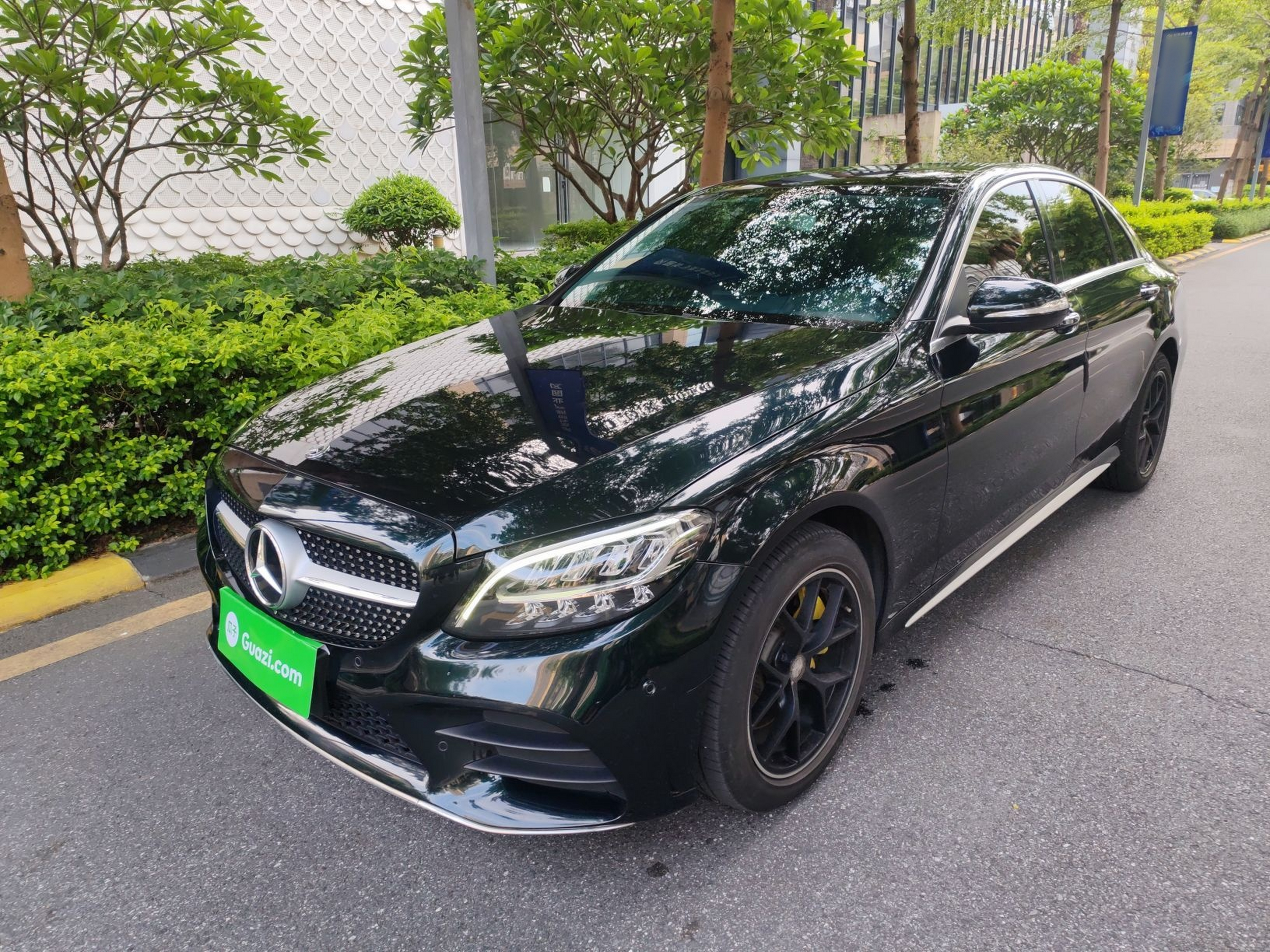 Under Front Bumper