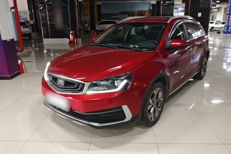 Used Geely Auto Vision S1 2018 1.4T CVT FENGXING Model Guazi used car, China used car export, Used car for sale, Used  cars, Cheapest cars for sale