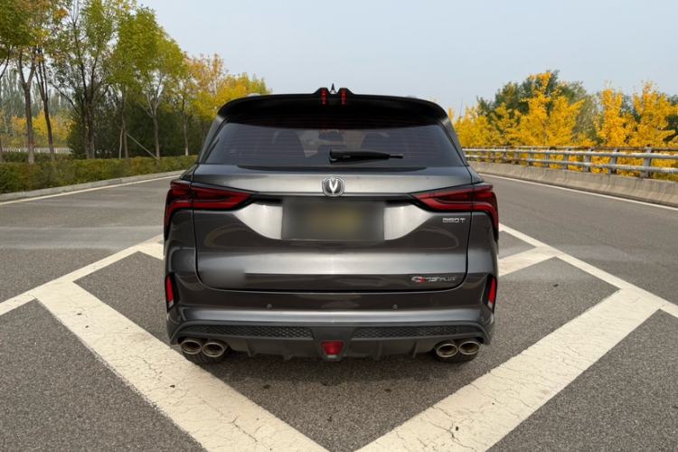 Used CHANGAN CS75 PLUS 2021 2.0T Automatic Pilot Version