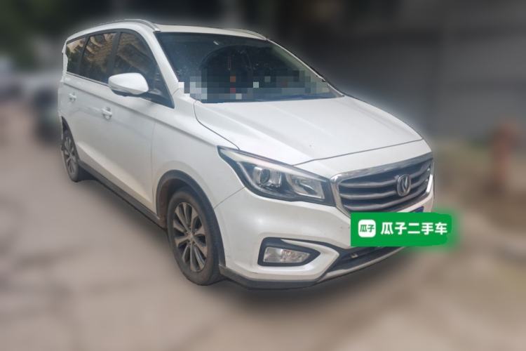 Used CHANGAN Lingxuan 2017 1.6L Manual Elite Model
