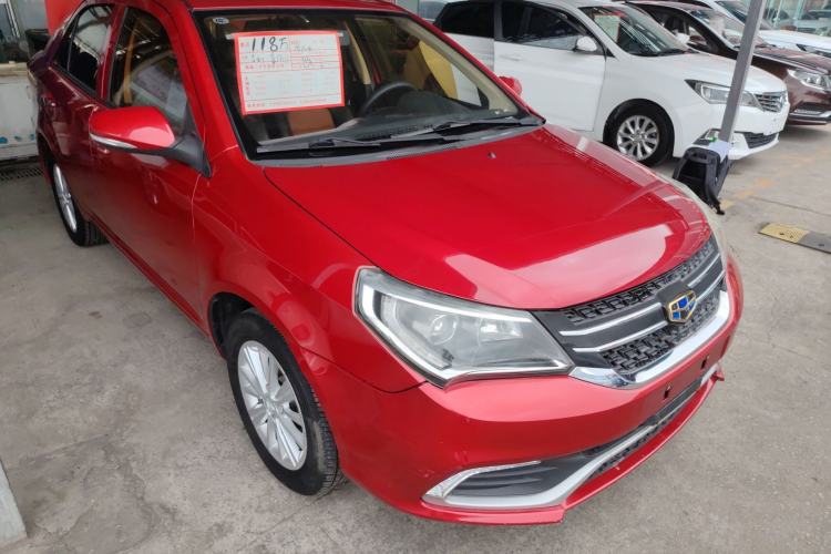 Used Geely Auto Diamond 2016 1.5L Manual Elite Edition