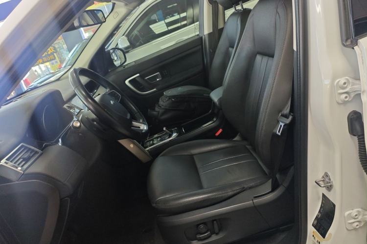 Used Land Rover Discovery Sport 2018 240 PS HSE Version
