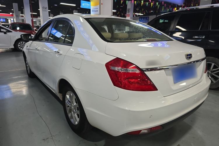 Used Geely Auto Emgrand 2017 Sedan Million Edition 1.5L CVT Luxury Model