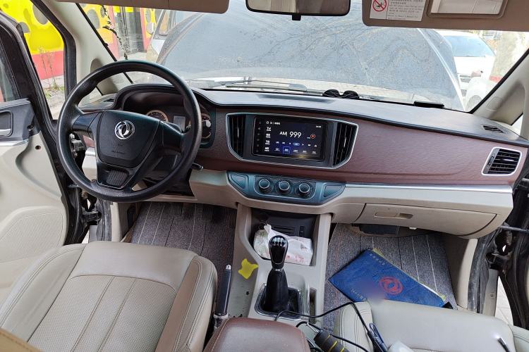 Used FORTHING Lingzhi 2018 M5L 1.6L 7-Seater Luxury Model