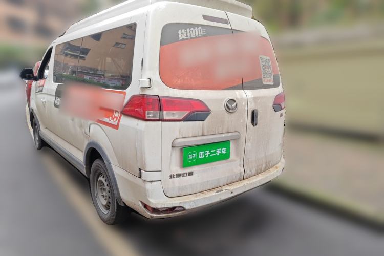 Used HYOSOW H6 2016 1.8L Comfort Version M18A Rear Left 45 Deg