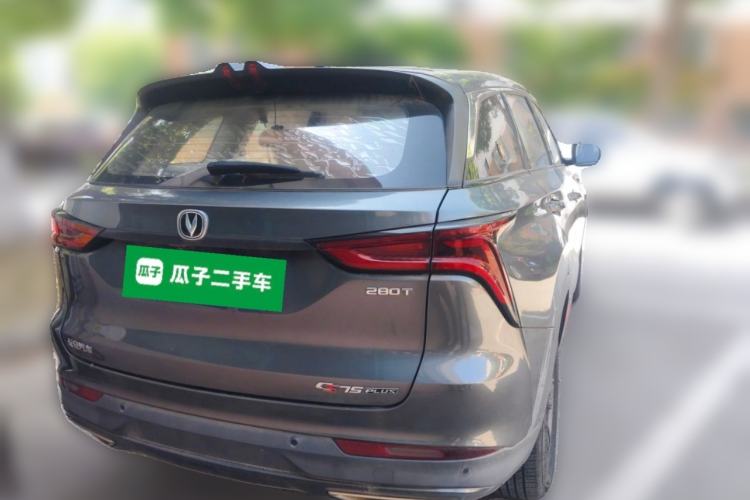 Used CHANGAN CS75 PLUS 2020 1.5T Automatic Elite Edition