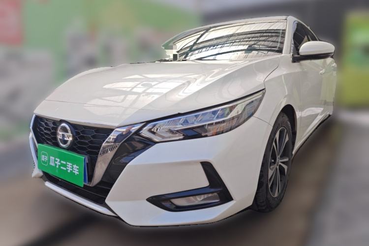 Used Nissan Sylphy 2020 1.6L XL CVT Enjoyment Edition