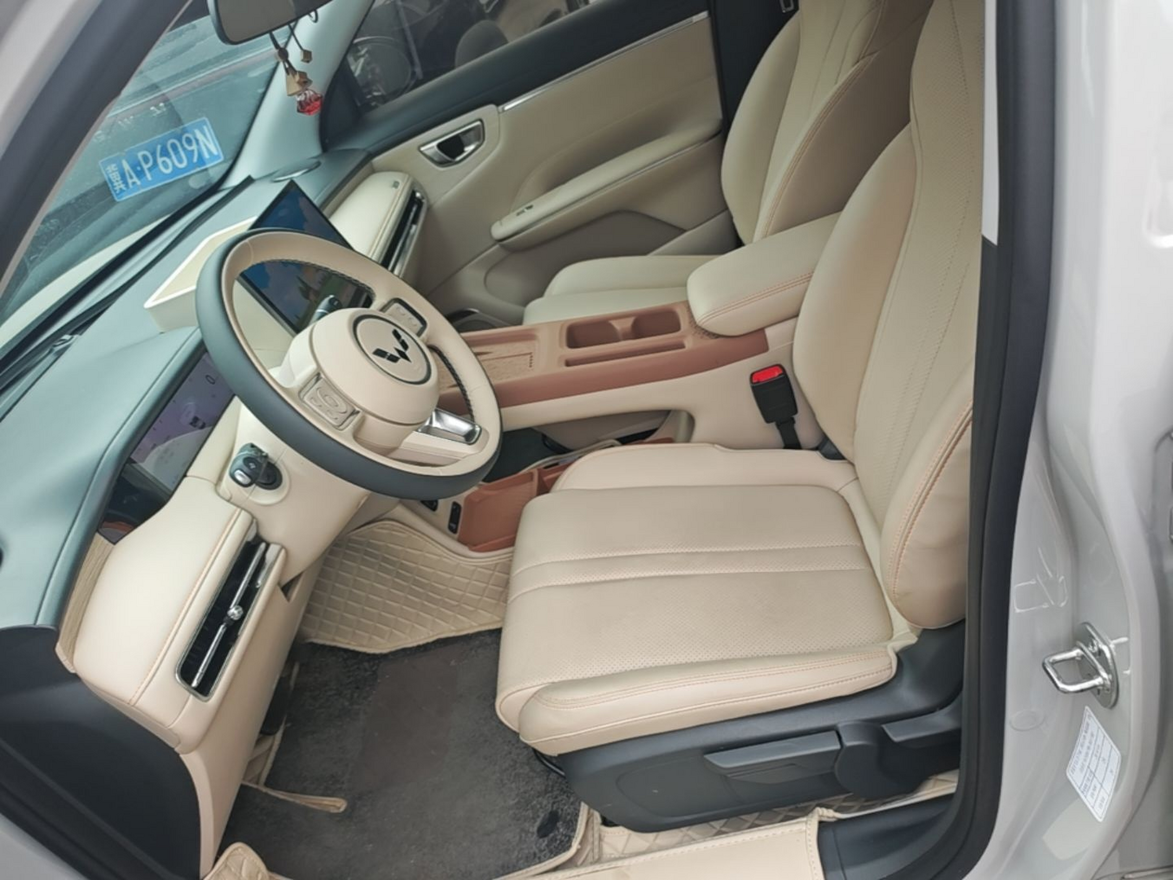 Front Interior