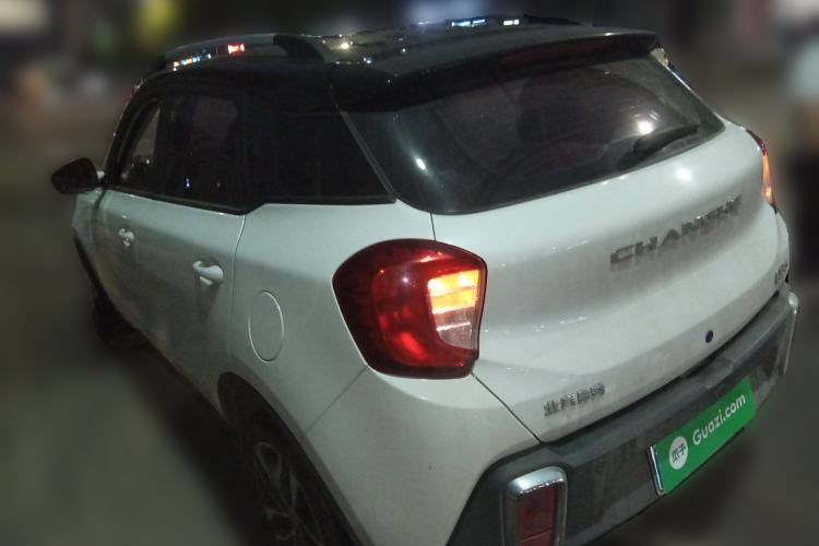 Used BAIC Changhe Q35 2016 1.5L Manual Smart Edition