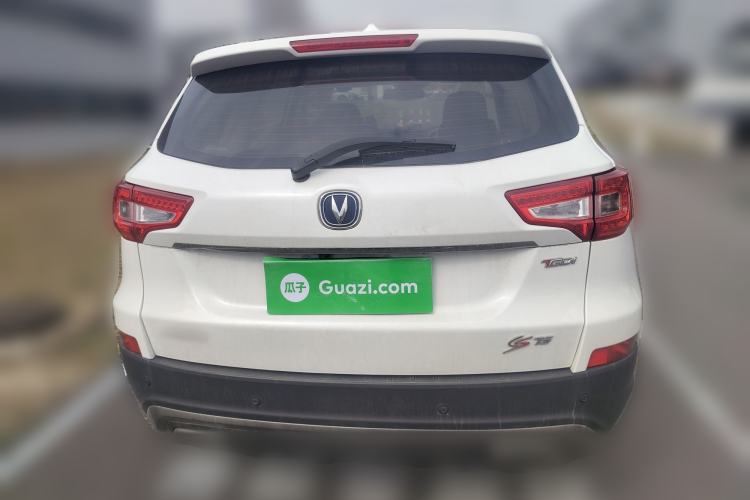 Used Changan CS75 2017 Shangkui Edition 1.5T Automatic Fengyue Model