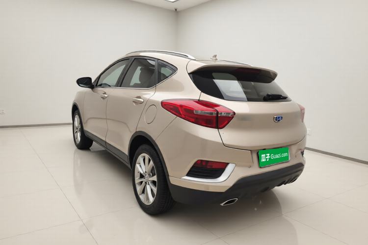 Used Geely Auto Emgrand GS 2016 Elegant Edition 1.8L Manual LingShang Model Exterior 3