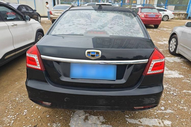 Used Geely Auto Diamond 2016 1.5L Manual Entry-Level Trim
