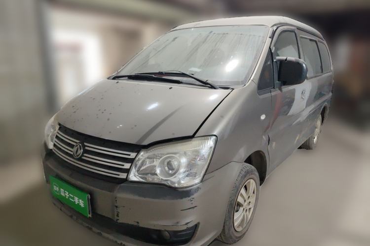 Used FORTHING Lingzhi 2017 V3 1.5L 5-Seater Special Offer Model