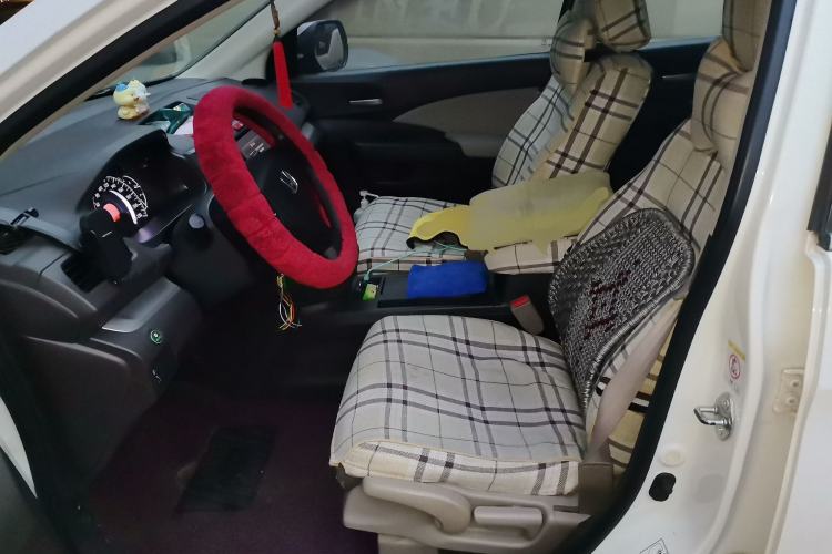 Used Honda CR-V 2013 2.0L 2WD Classic Edition