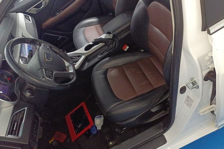 Used Geely Auto Vision 2018 1.5L Automatic Happiness Edition