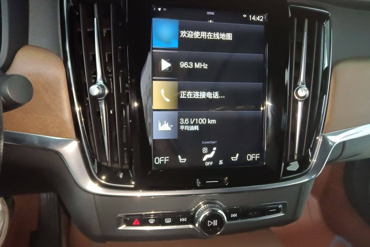 Used Volvo S90 New Energy 2021 T8 eDrive Hybrid Zhiyi Luxury Edition