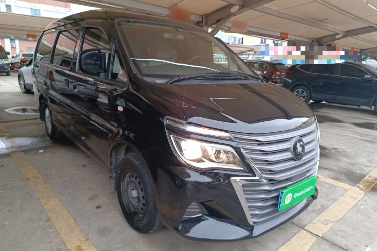 Used FORTHING Lingzhi 2023 M5L 1.6L Base Model 7 Seats