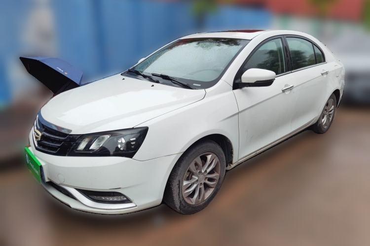 Used Geely Auto Emgrand 2016 Sedan 1.5L Manual Upward Edition