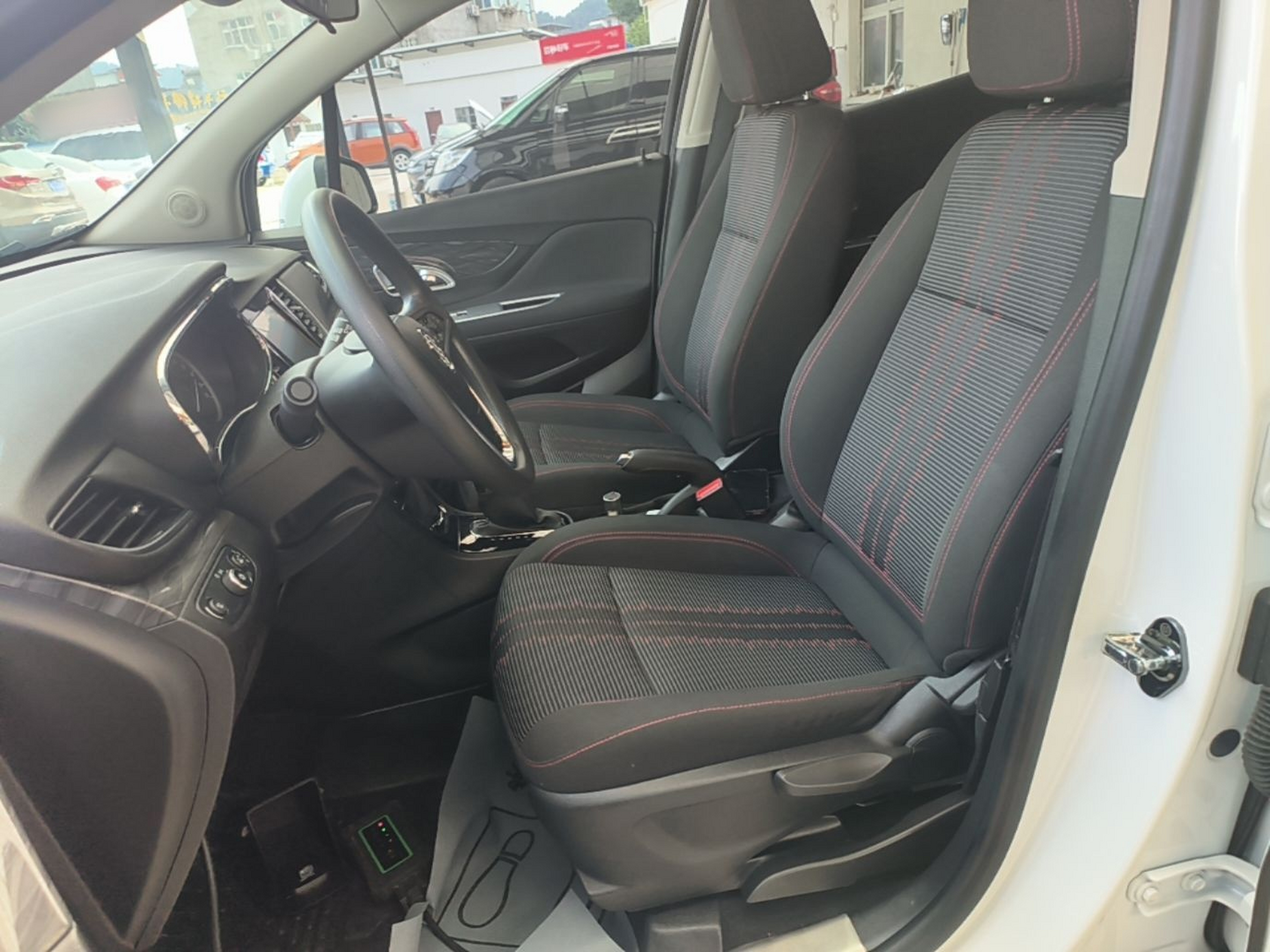 Avant de la voiture