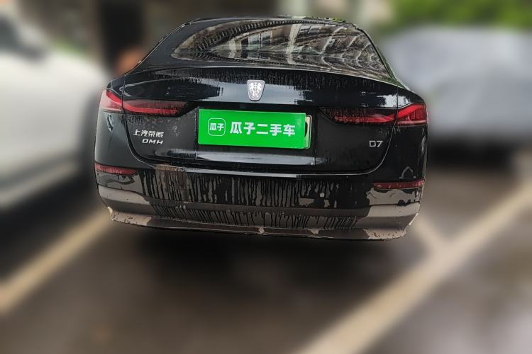 Used Roewe D7 2023 DMH 125km Excellence Edition Rear