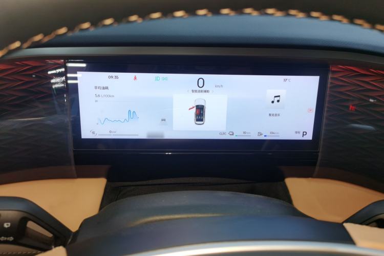 Used Geely Galaxy L7 2023 1.5T 115 km MAX
