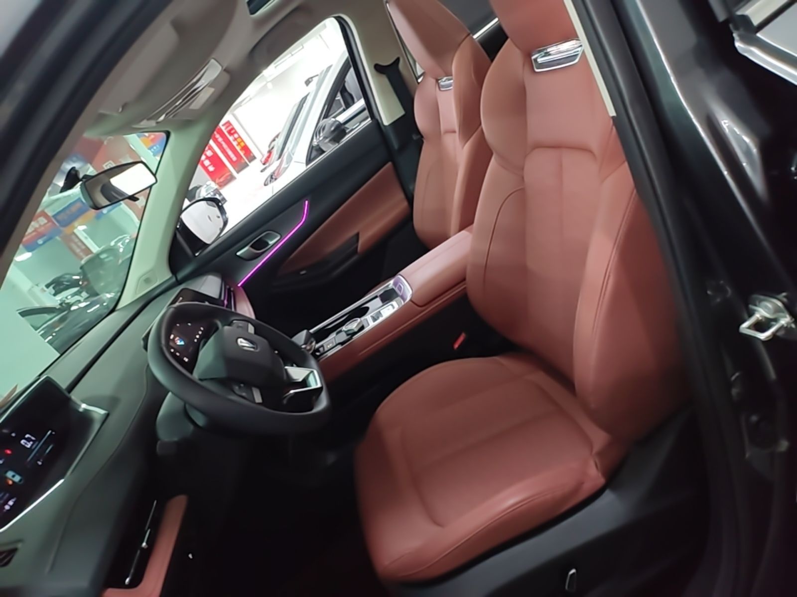 Vordere Reihe im Auto