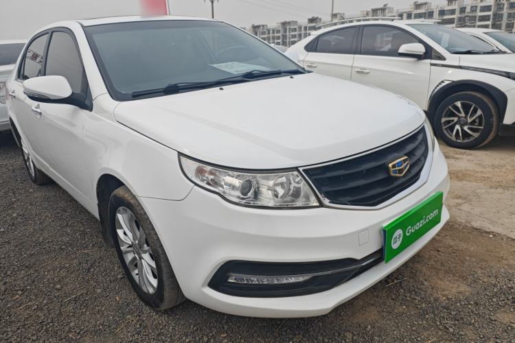 Used Geely Auto Vision 2015 1.5L Manual Happiness Edition