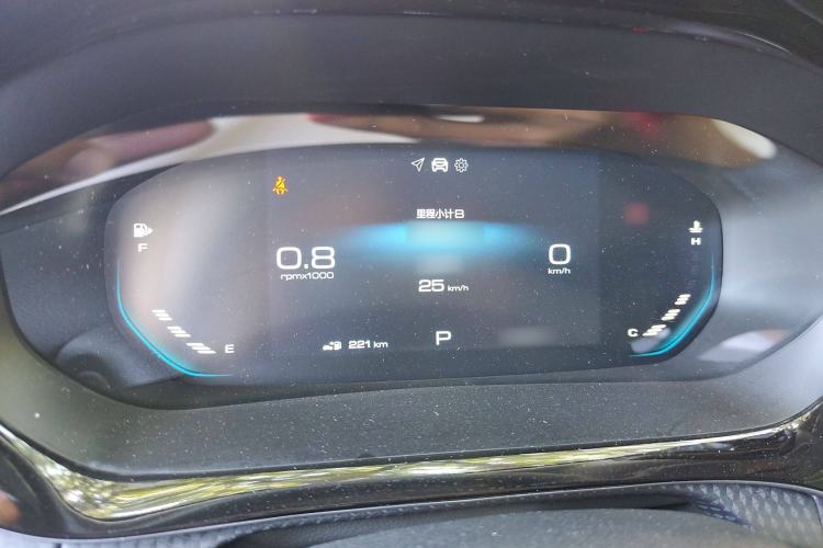 Used Baojun RM-5 2019 1.5T CVT Elite Version with 24-Hour Online Service 7 Seats
