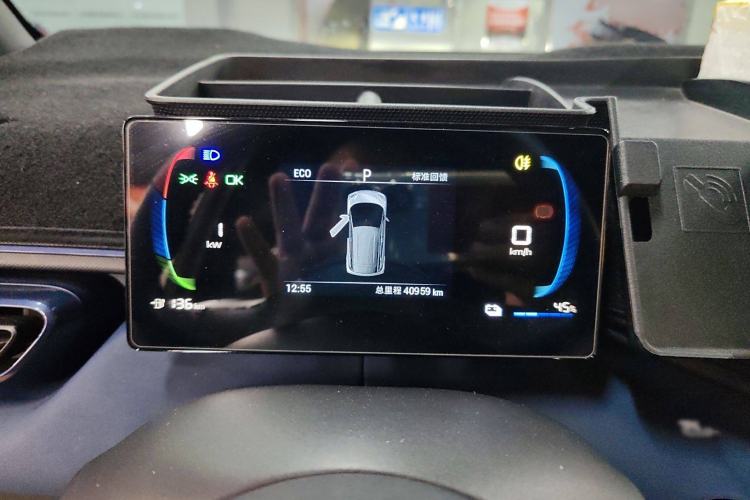 Used BYD Seagull 2023 Free Edition