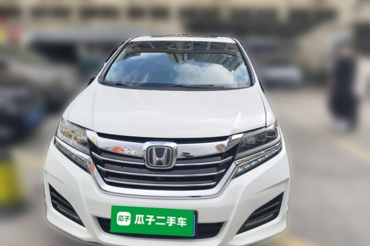 Used Honda Elysion 2016 2.4L Supreme Edition Front