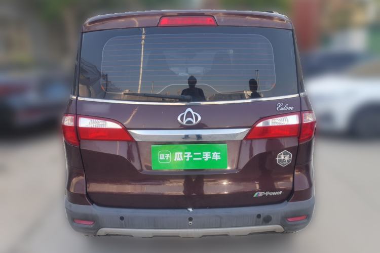 Used CHANGAN OSHAN Olisway  Rear