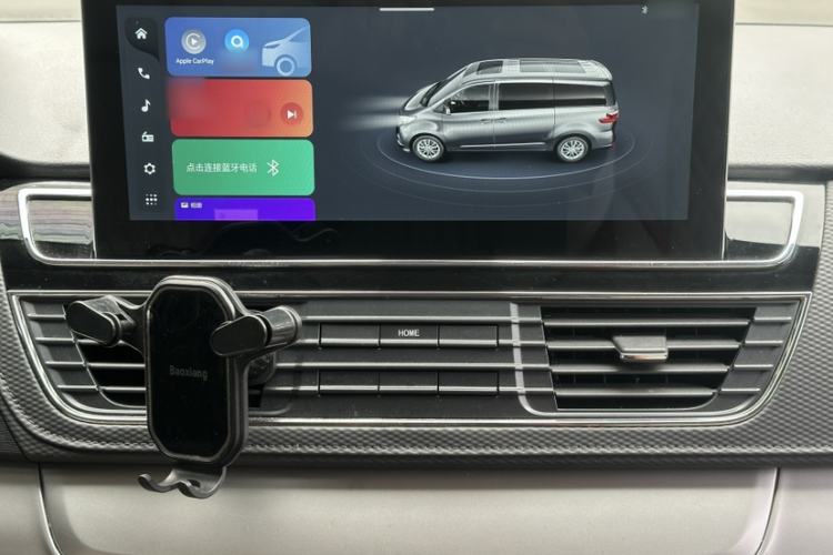 Used SAIC MAXUS G20 2023 ES 2.0T Gasoline Automatic Value Edition