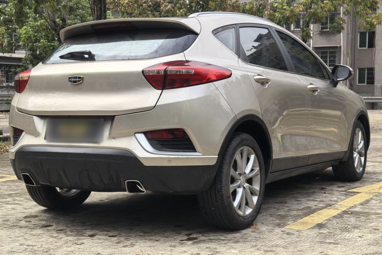 Used Geely Auto Emgrand GS 2016 Elegant Edition 1.8L Manual LingShang Model