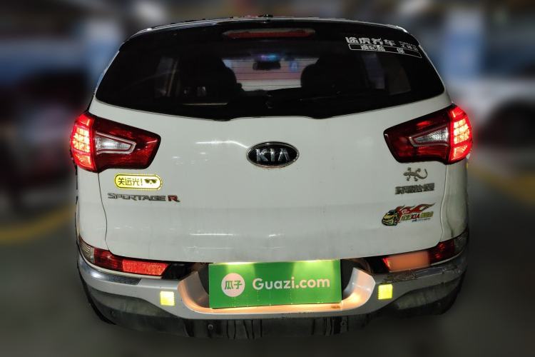 Used Kia Sportage R 2014 2.0L Automatic Two-Wheel Drive GLS Trim
