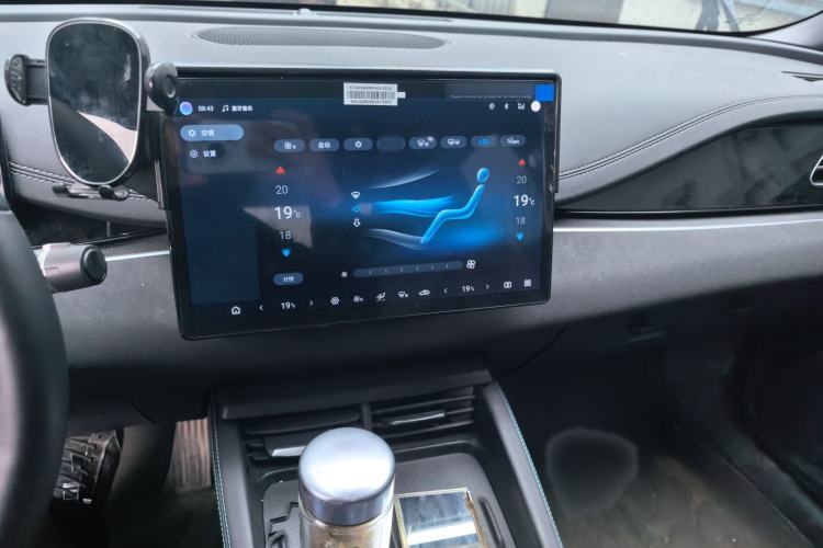 Used BYD Seal 06 New Energy 2025 DM-i Smart Drive 80KM Prestige Model Audio And AC Panel