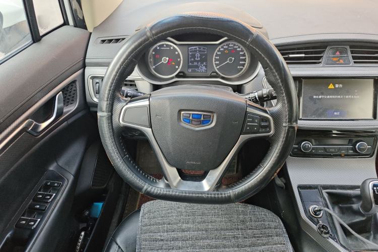 Used Geely Auto Emgrand GS 2016 Sport Edition 1.3T Manual LingShang Model