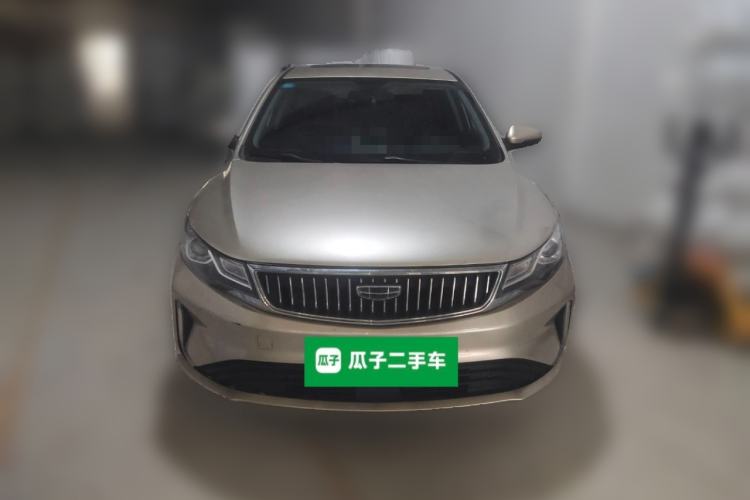 Used Geely Auto Emgrand GL 2020 1.4T CVT Luxury Model
