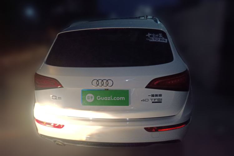 Used Audi Q5 2018 Collector's Edition 40 TFSI Technology Model
