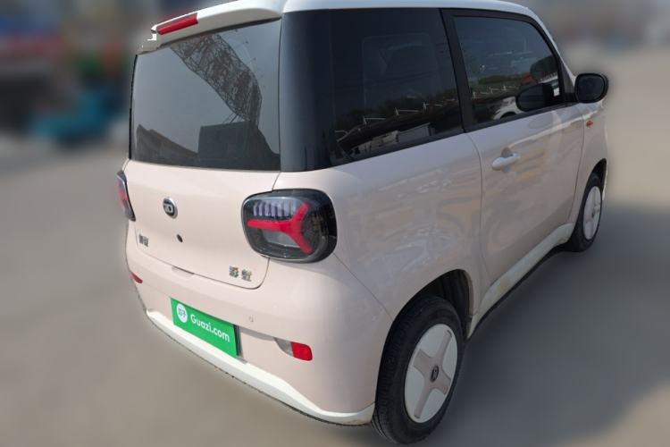 Used Know Beans Rainbow 2024 Colorful Cloud Edition