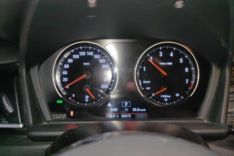 Used BMW 2 Series Active Tourer 2018 218i Leading Model
