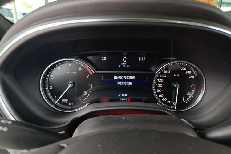 Used Cadillac CT5 2021 28T Luxury Model