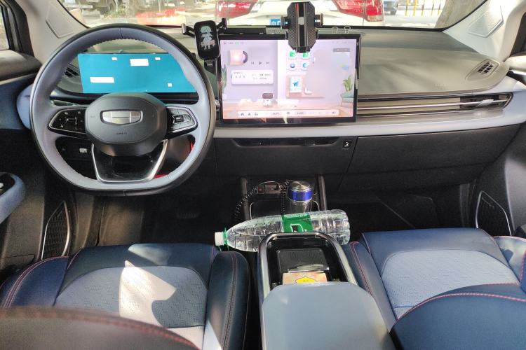 Used Geometry M6 2022 580 New Le Xinying Center Console