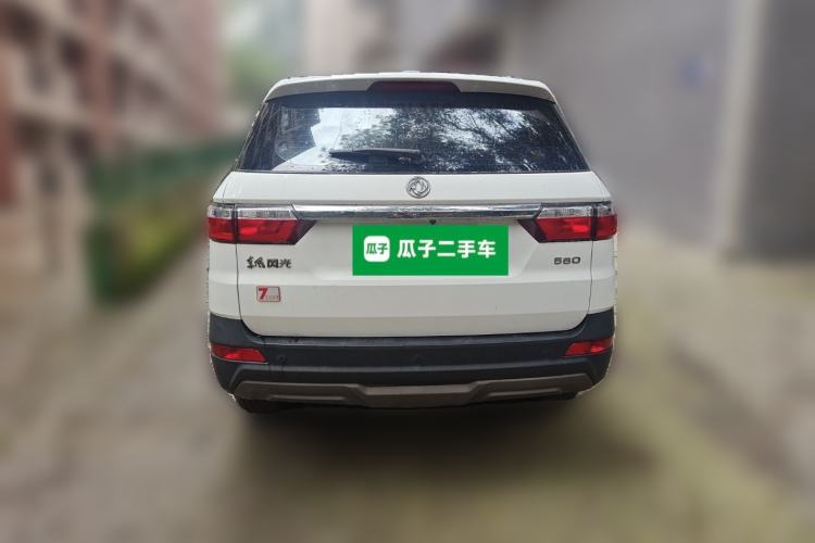 Used Dongfeng Fengon S560 2018 1.8L Manual Elite 7-Seater
