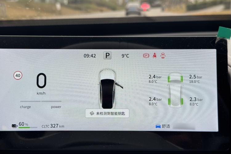 Used Dongfeng eπ eπ007 2024 Pure Electric 540 All-Wheel Drive Max Edition