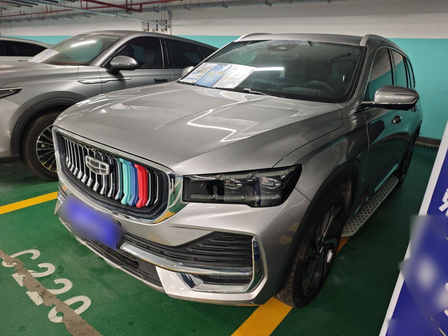 Under Front Bumper