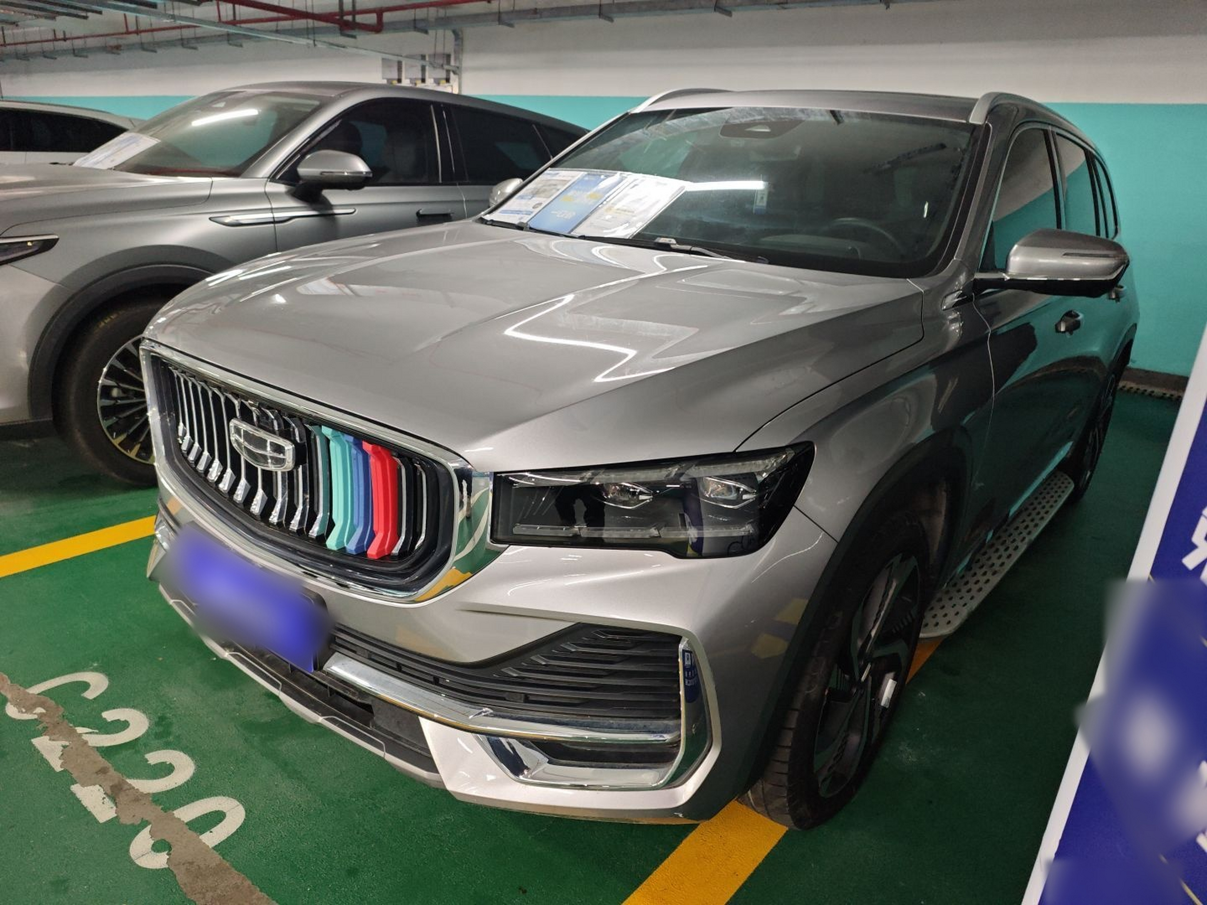 Under Front Bumper
