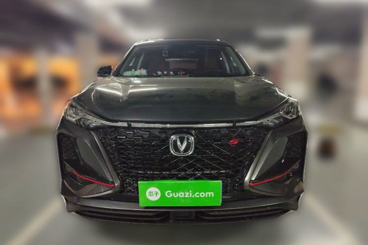 Used CHANGAN CS75 PLUS 2021 2.0T Automatic Pilot Version Front