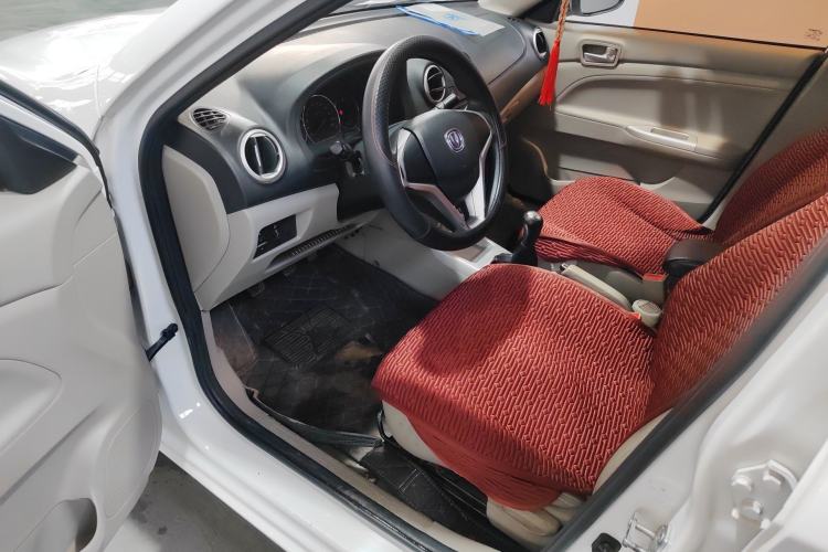 Used CHANGAN Alsvin V3 2015 1.4L Manual Meiruan Model China V Standard
