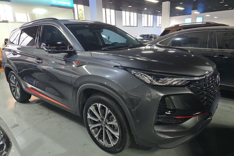 Used CHANGAN CS75 PLUS 2021 2.0T Automatic Flagship Edition