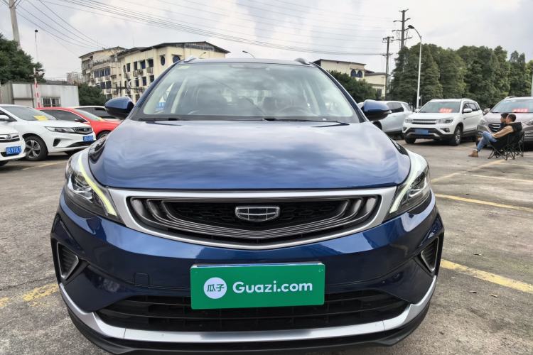 Used Geely Auto Emgrand GS 2020 1.4T CVT Ya Front